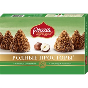 Конфеты Родные просторы с фундуком 180 гр. Россия 9273 - фото 8279