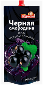 Ягода протертая с сахаром Черная Смородина 280 гр. Россия 9289 - фото 8307