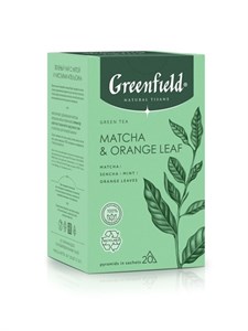 Чай Greenfield зеленый Matcha & Orange Leaf 20 пир. Россия 9341 - фото 8530