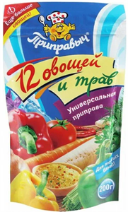 Приправа Универсальная 12 овощей и трав 200 гр. Россия 9094 - фото 8593