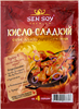 Соус Сенсой кисло сладкий для курицы и мяса 120 гр. Россия 9449