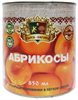 Компот "Сыта-Загора" Абрикос полов.в сиропе 850 мл. ж/б КНР ЦБ000000123 ЦБ000000123-1