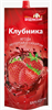 Ягода протертая с сахаром Клубника 280 гр. Россия 9285