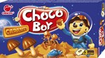 Печенье Choco Boy, карамель, 45 гр. Корея 9230