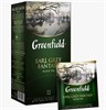 Чай Greenfield черный Earl Grey Fantasy 25 п. Россия 9347