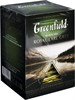 Чай Greenfield черный Royal Earl Grey 20 пир. Россия 9331